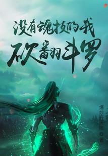 灵生原