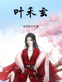 梅边浅笑