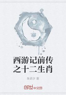 行使主编大权