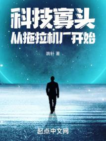 我性格差还不是你们的错