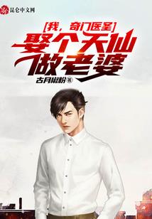 无扉之城