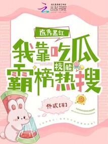 美食家并不那么好当