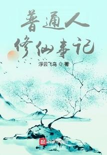 何念穿堂风