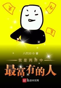 星河战役