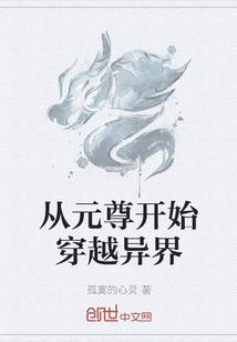 花都小相师