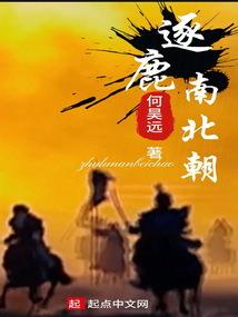 傲娇女神很专情