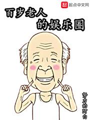 西风神剑
