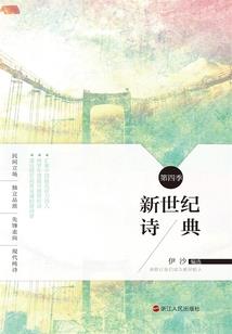 调皮公主，请原谅