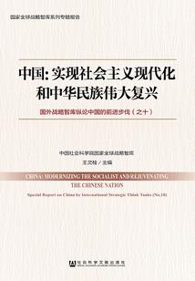 豪门挚爱：首席总裁求抱抱