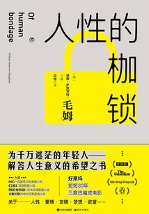 第零次相遇