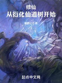 玄壳