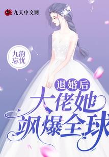 我的成都姑娘