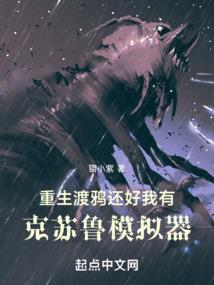 华洛