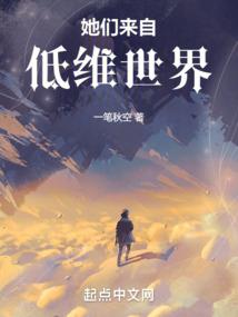 我自己方块世界