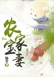 我的屌丝逆袭计划
