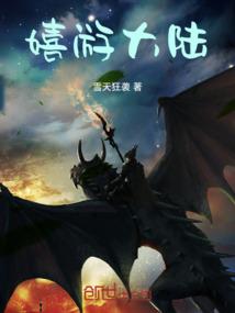 樱落葬星芒