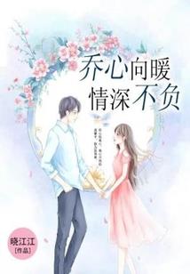 原神之摸鱼魔神