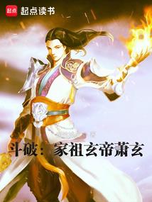 玉龙令