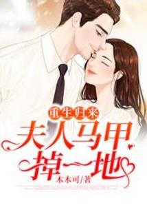 我的暖男哥哥