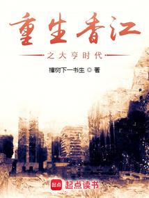 邪帝请走开