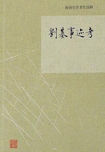 霸道皇兄太别扭