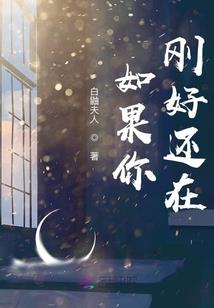 链接现实游戏
