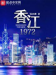 小虫成精