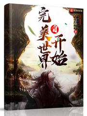 原来你也有过爱情
