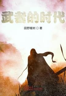 快穿之命运重塑手册