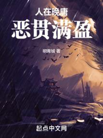 拈花一笑离红尘