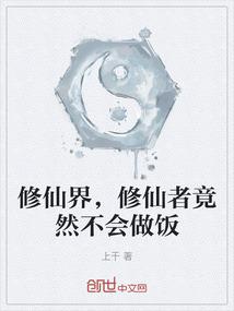 午夜444路