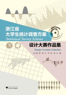 少了一颗心