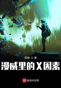 次元审判
