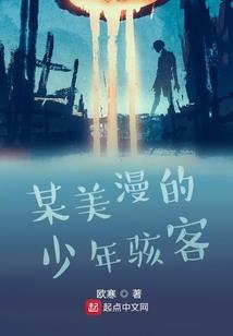 最终幻想三国