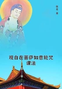 一切皆是命运
