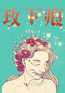 鉴定love