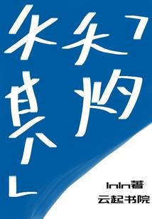 TFBOYS追梦十年