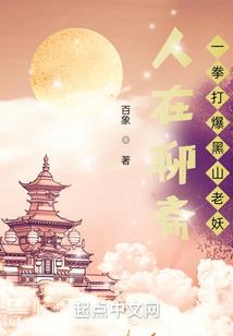 君璃