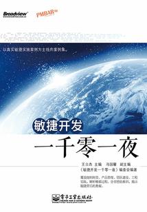 极限高手在都市