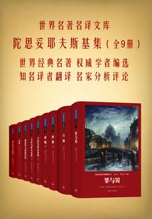 追寻心与心的距离