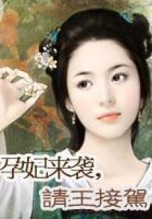 游戏降临一百年