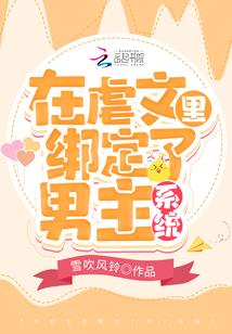九御妖天