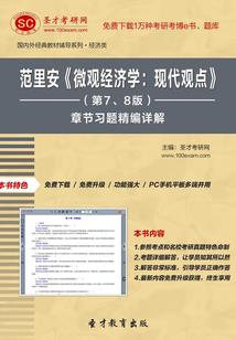 四维世界