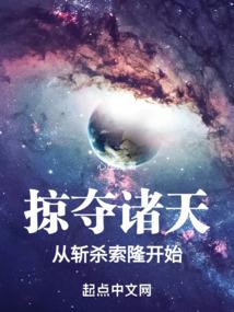 重生之人间没有Angel