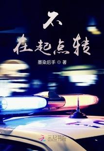 万界交易大系统