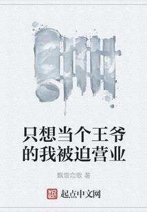 一剑证道