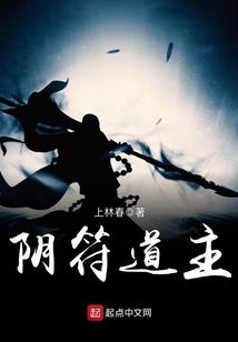 转世杀手腹黑小魔女