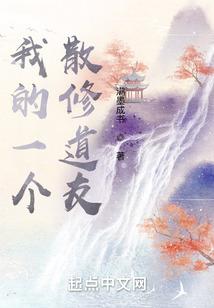 维度之变