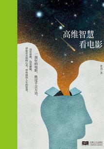 灵恸九州