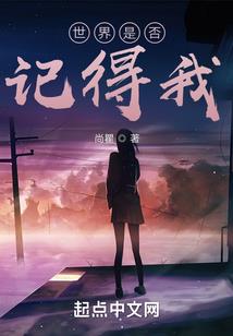 远大前程——一个名叫未来的游戏
